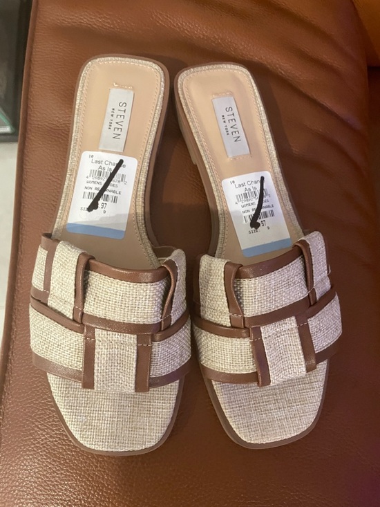 Steven By Steve Madden Shoes - New with tags!! Steve by Seven Madden Cream and Brown Woven Slide Mules